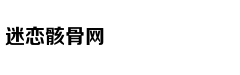 从轻处罚，法院为何仍对“乐清失